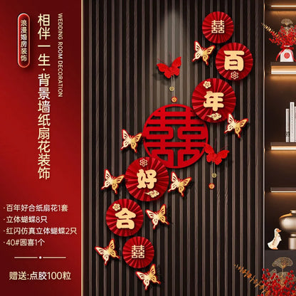 Chinese Wedding Decoration Supplies Set Woman Man Romantic Entry Into the Living Room Wall Wedding Room Decoration Characters