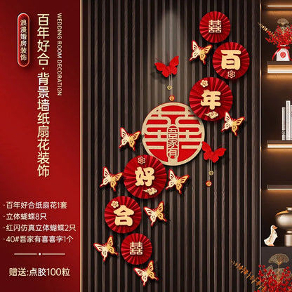 Chinese Wedding Decoration Supplies Set Woman Man Romantic Entry Into the Living Room Wall Wedding Room Decoration Characters