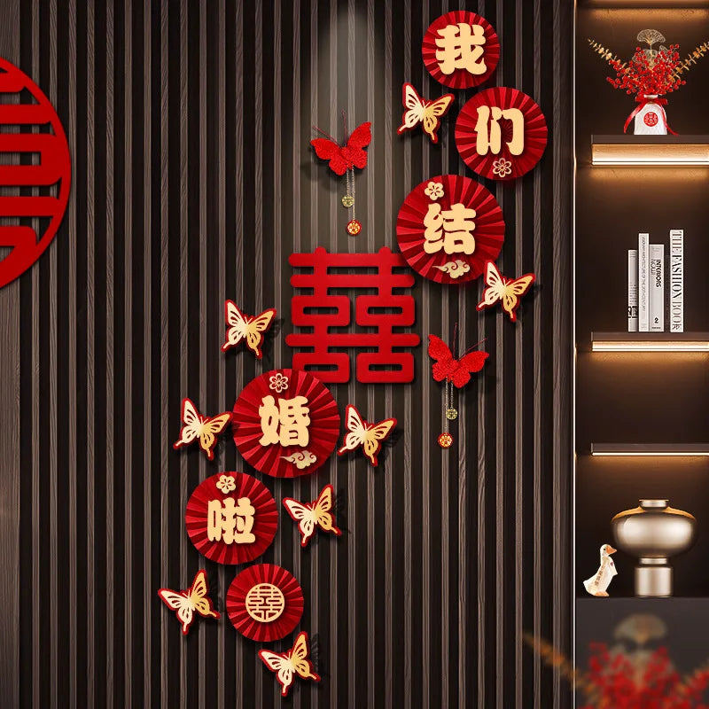 Chinese Wedding Decoration Supplies Set Woman Man Romantic Entry Into the Living Room Wall Wedding Room Decoration Characters
