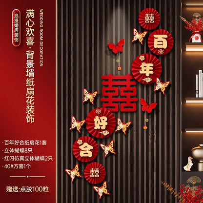 Chinese Wedding Decoration Supplies Set Woman Man Romantic Entry Into the Living Room Wall Wedding Room Decoration Characters