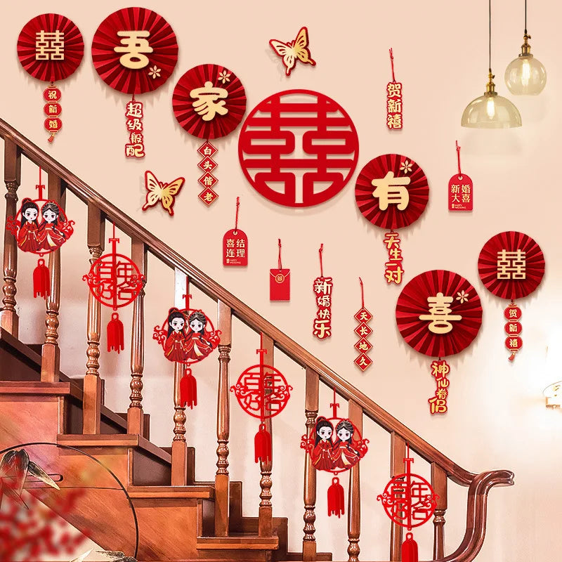 Chinese Wedding Decoration Supplies Set Woman Man Romantic Entry Into the Living Room Wall Wedding Room Decoration Characters