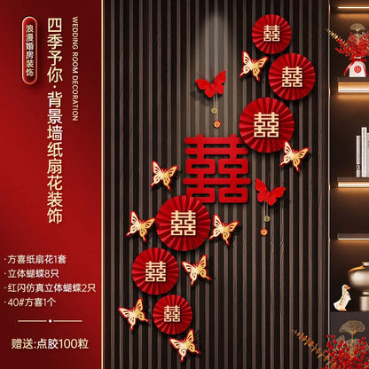 Chinese Wedding Decoration Supplies Set Woman Man Romantic Entry Into the Living Room Wall Wedding Room Decoration Characters