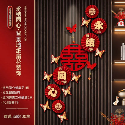 Chinese Wedding Decoration Supplies Set Woman Man Romantic Entry Into the Living Room Wall Wedding Room Decoration Characters