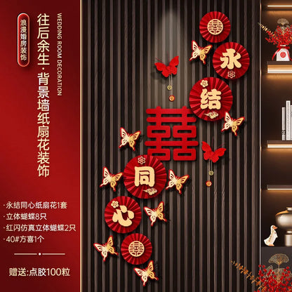 Chinese Wedding Decoration Supplies Set Woman Man Romantic Entry Into the Living Room Wall Wedding Room Decoration Characters