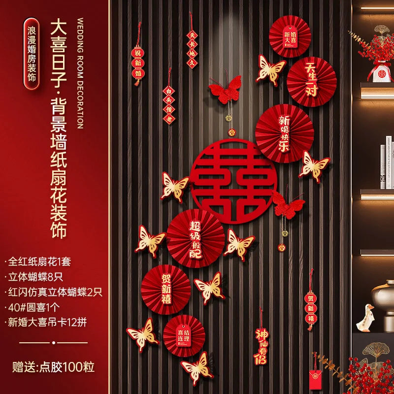 Chinese Wedding Decoration Supplies Set Woman Man Romantic Entry Into the Living Room Wall Wedding Room Decoration Characters