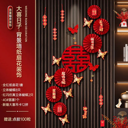 Chinese Wedding Decoration Supplies Set Woman Man Romantic Entry Into the Living Room Wall Wedding Room Decoration Characters